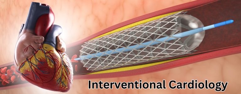 Interventional Cardiology Clinic